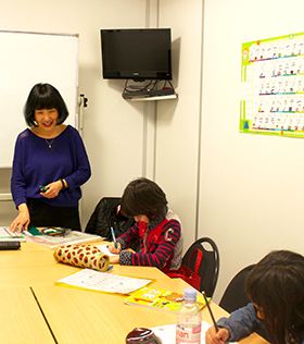 Cours pour enfant en japonais